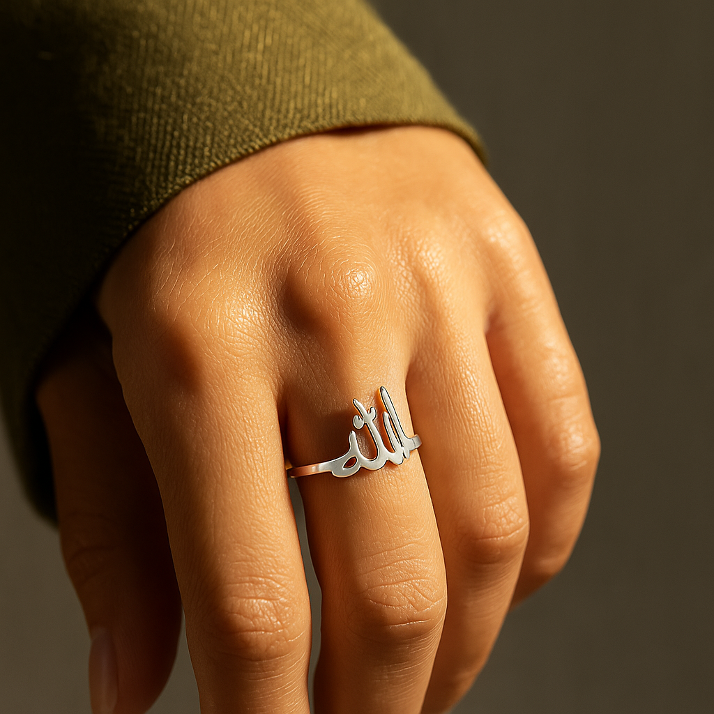 Bague de calligraphie Allah