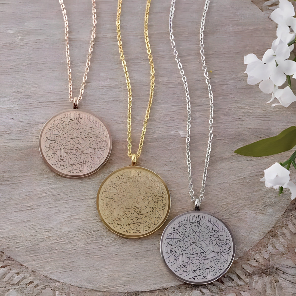 Collier rond Ayatul Kursi