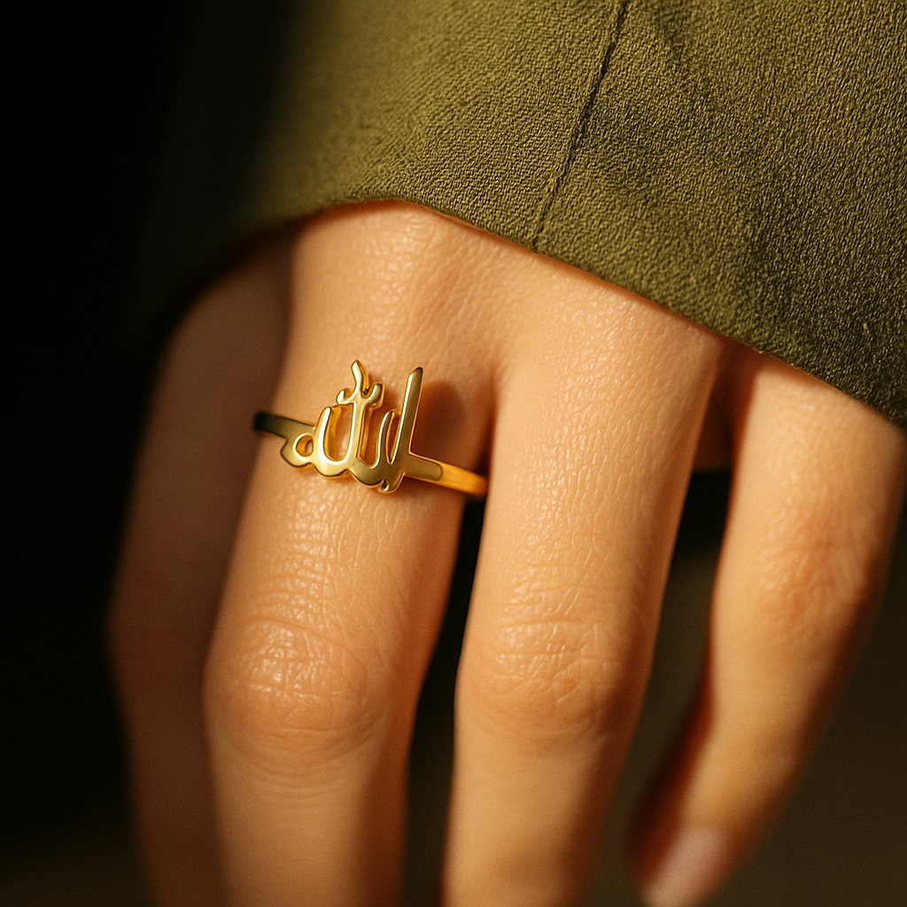 Bague de calligraphie Allah