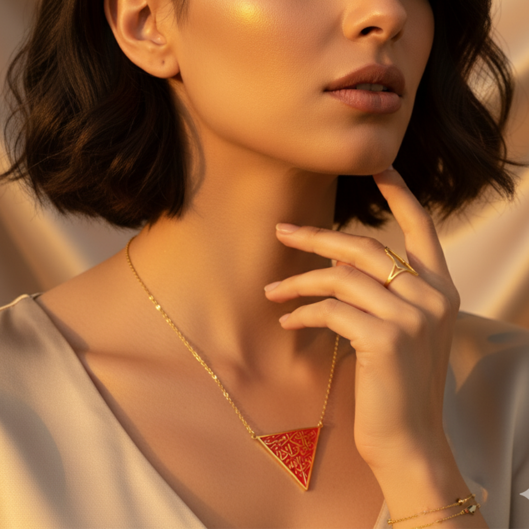 Le collier de résistance
