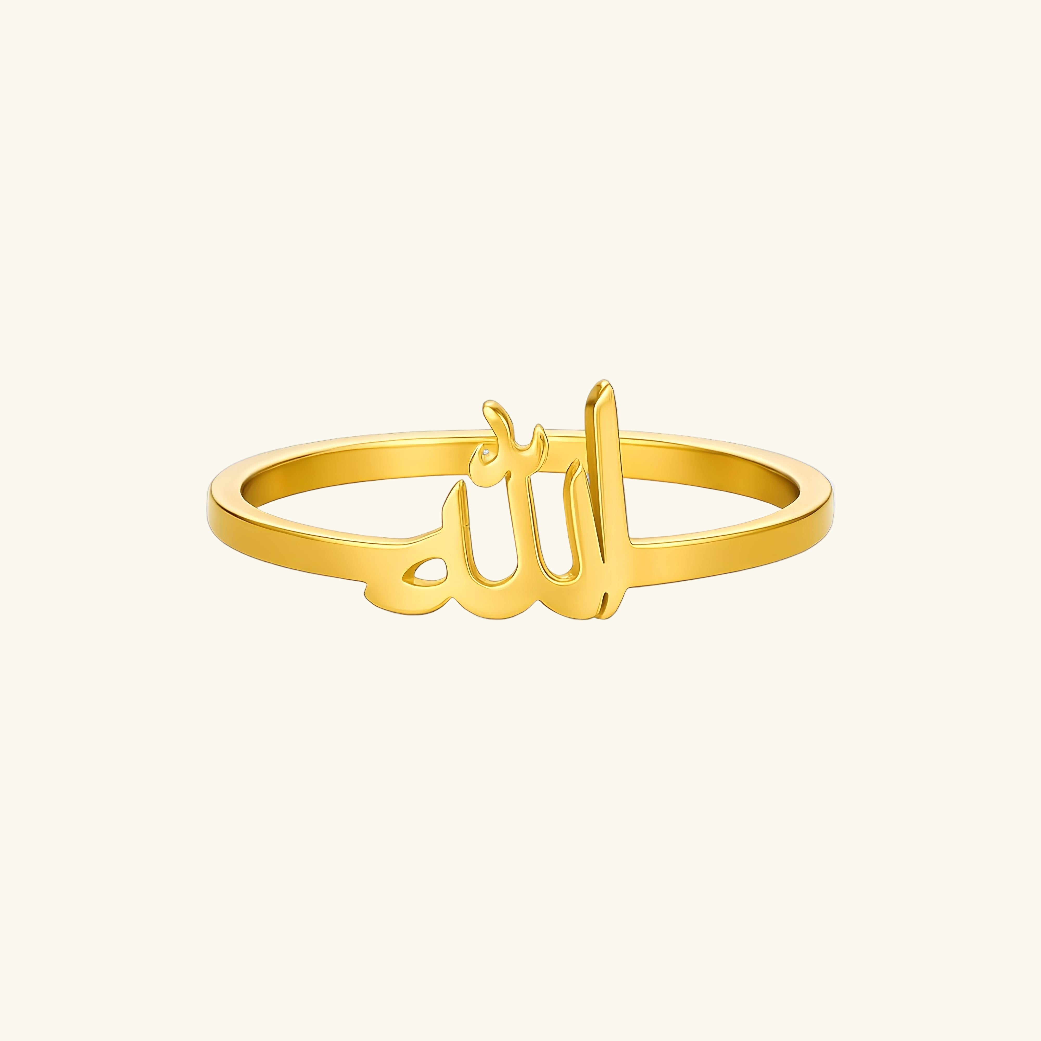 Bague de calligraphie Allah