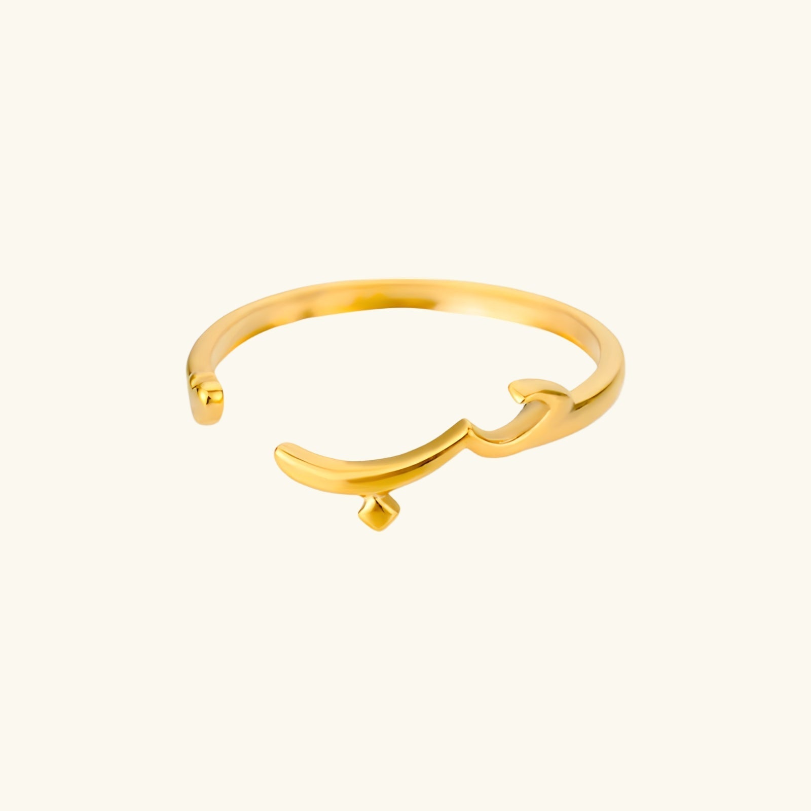 Bague d’amour arabe